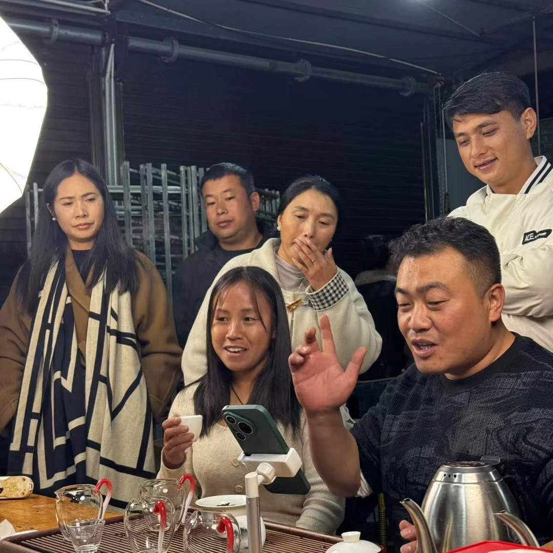 （1.17）2024年  头春   大忠山单株   100克/盒   配茶样