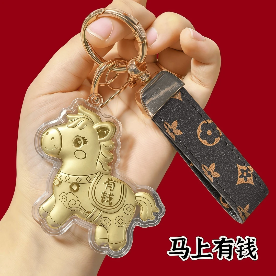 新款马上有钱暴富钥匙扣包包挂件手机链精美挂件礼物钥匙扣送好友