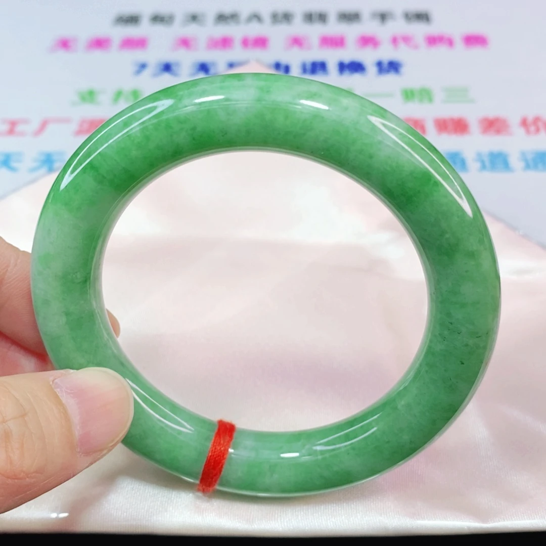 未镶嵌手镯翡翠56圈口圆条