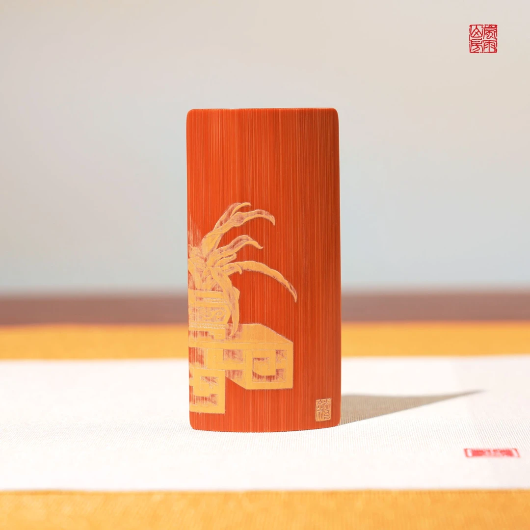 竹雕 名家小臂搁  茶器小茶则