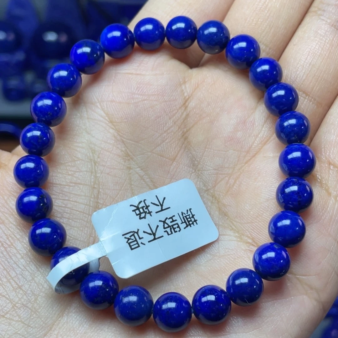青金石未镶嵌7mm+手串
