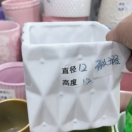 陶瓷外贸尾货多肉绿植陶瓷花盆