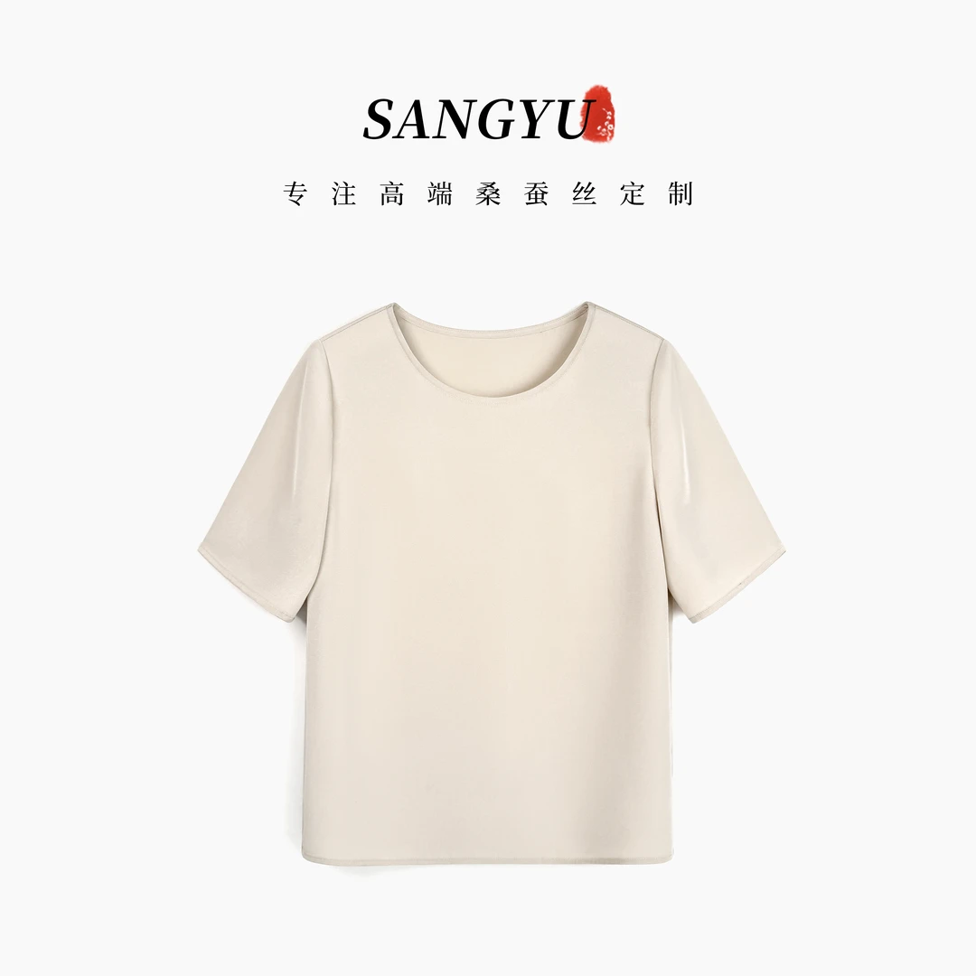 【重磅T恤】桑蚕丝 简约通勤风 时尚重绉设计感纯色T恤25SS279S
