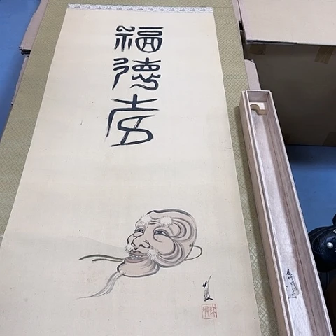 绘画哈哈哈哈哈哈哈哈