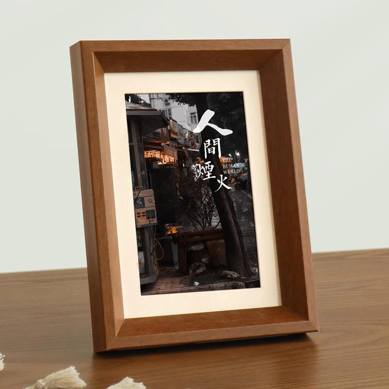 FAVMARTHA简约照片打印加相框摆台定制洗相片做成相册六七6寸7寸8