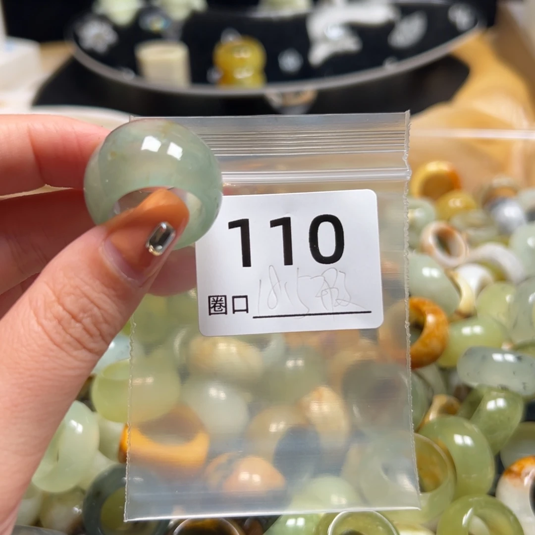 菊***子蛇纹石玉未镶嵌戒指