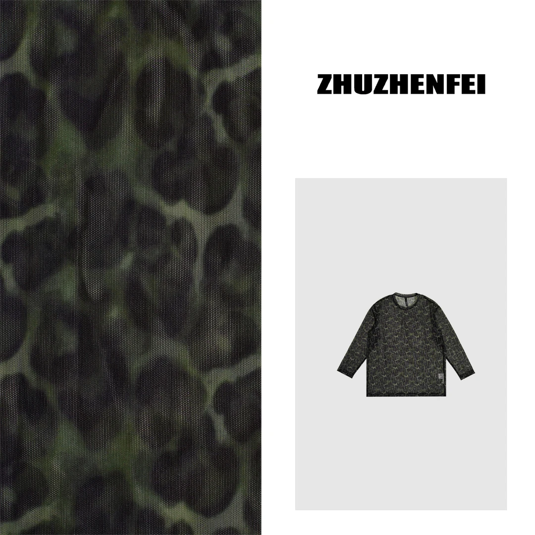 ZHUZHENFEI【豹纹皮肤衣】微透夏季百搭显瘦宽松皮肤衣Z352147