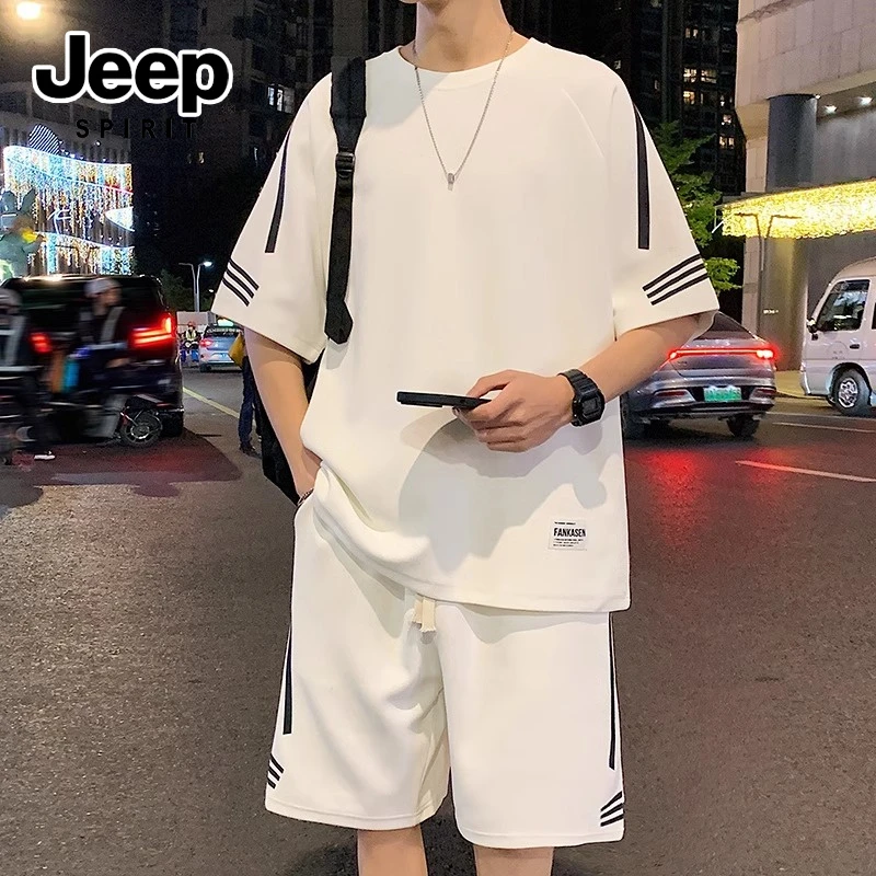 JEEPSPIRIT吉普休闲运动套装男夏季新款宽松短袖t恤男士百搭短裤