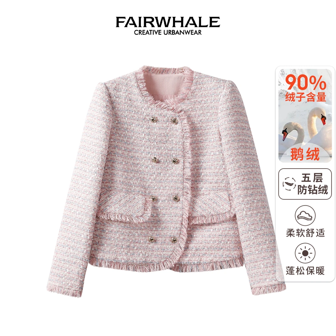 【柒柒专属】马克华菲女装90鹅绒小香风法式宽松外套F34010A044