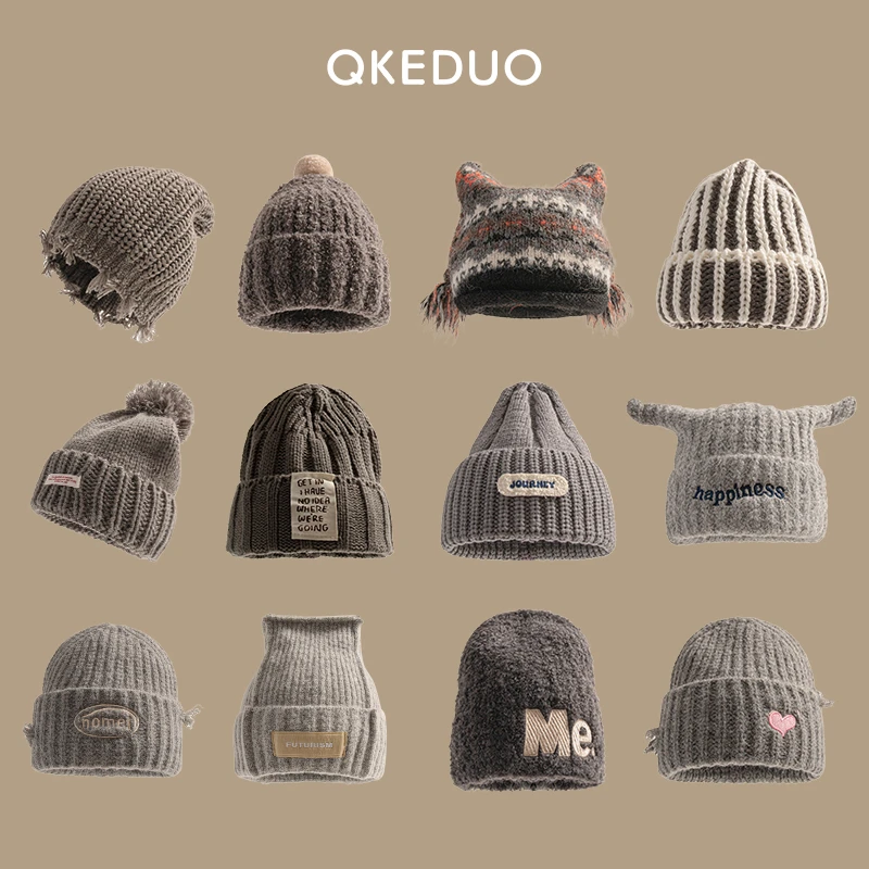 秋冬儿童帽子韩系高级感格雷系灰针织帽潮流百搭凹造型保暖毛线帽