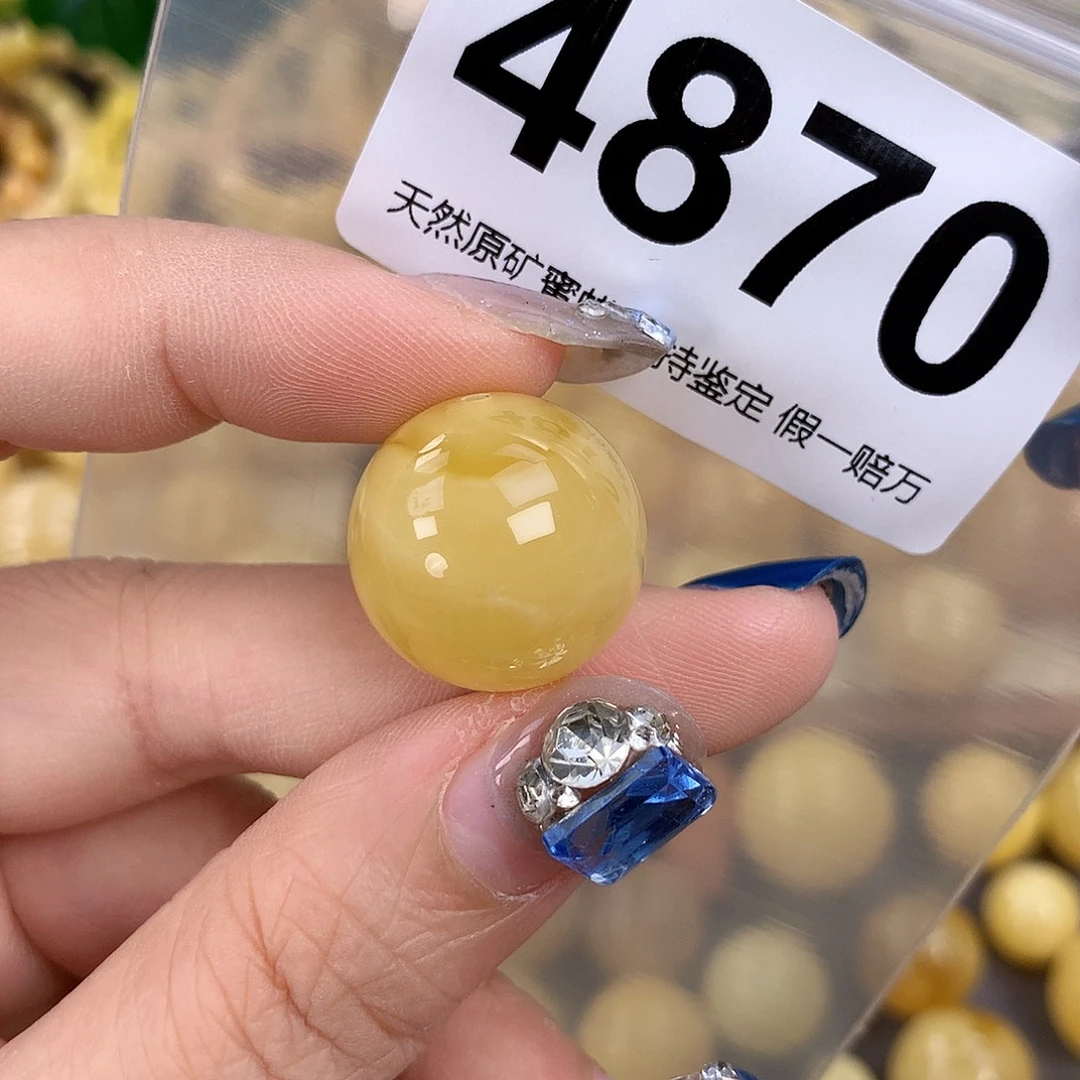 蜜蜡未镶嵌珠宝奇石19.7