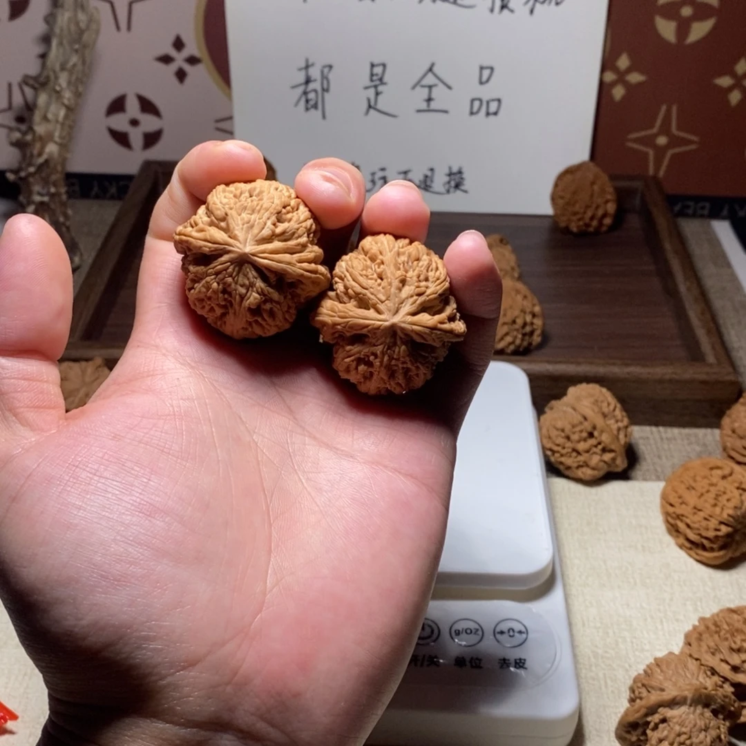 核桃全品大粗筋40尺寸