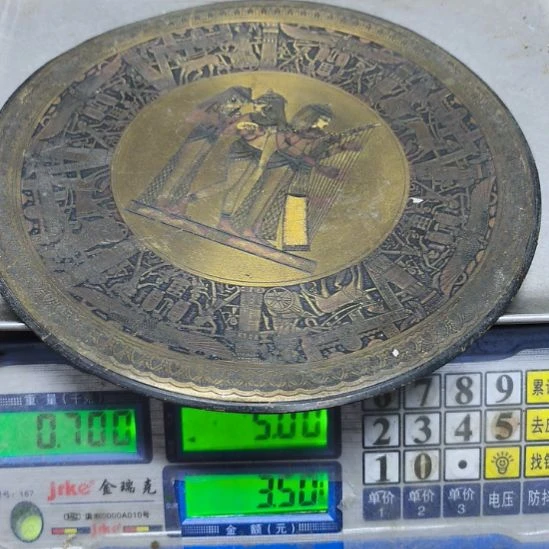 竹***韵铜器45888888888888