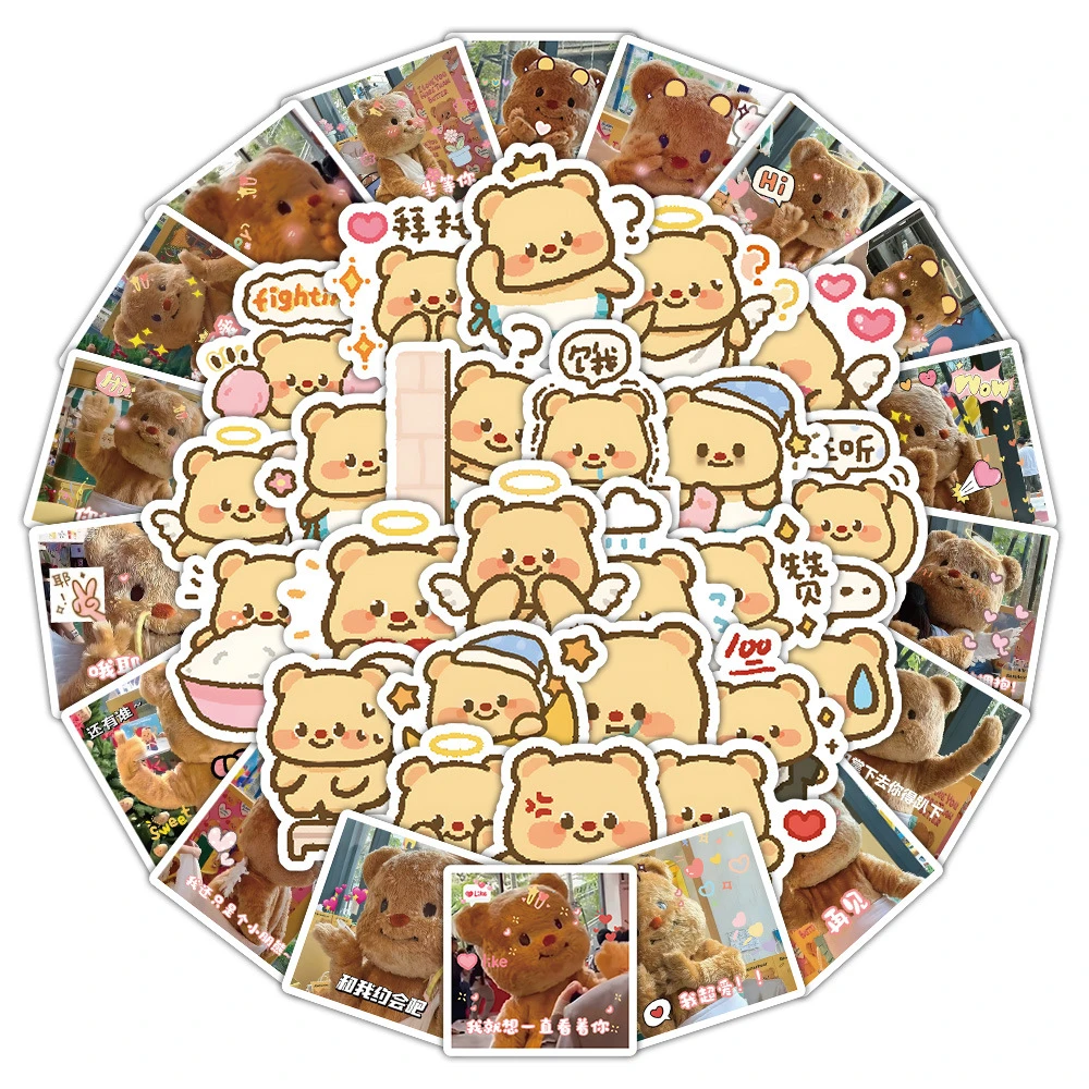 200张/10包起拆可爱卡通贴纸【对对碰专拍】双许愿