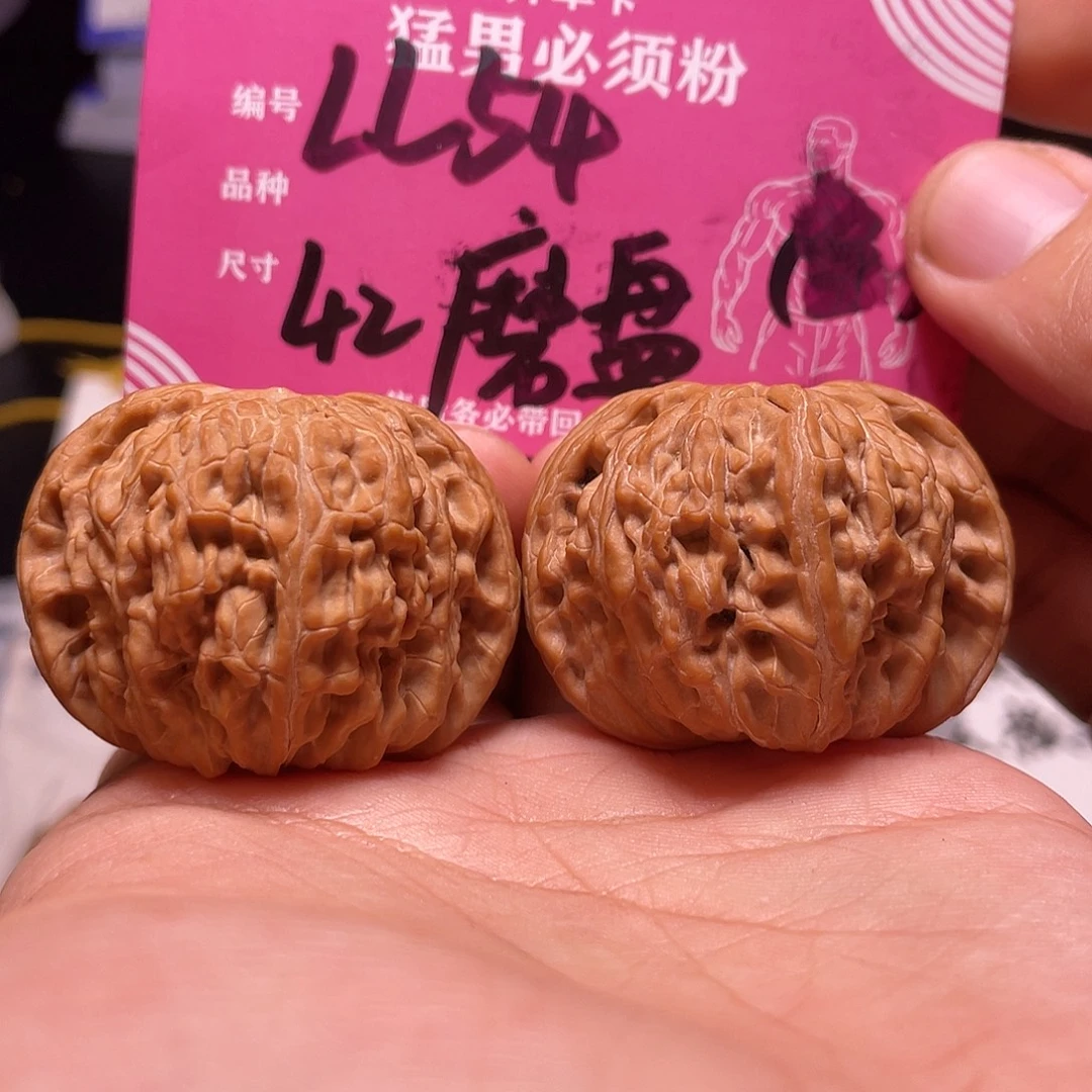 文玩核桃吊坠文玩