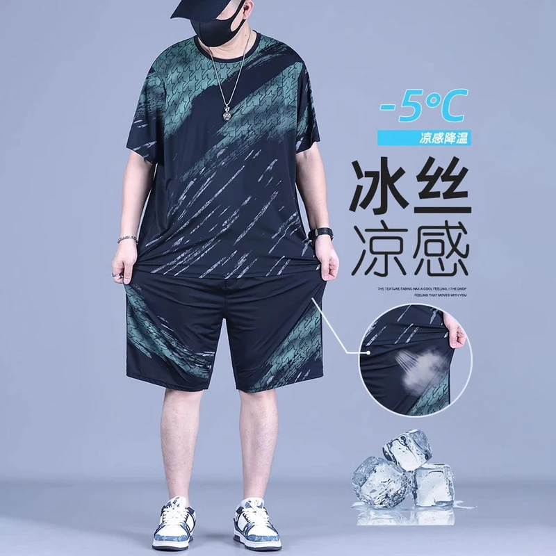 大码男士冰丝套装2025夏季凉感夏装宽松加大加肥休闲胖子运动套装