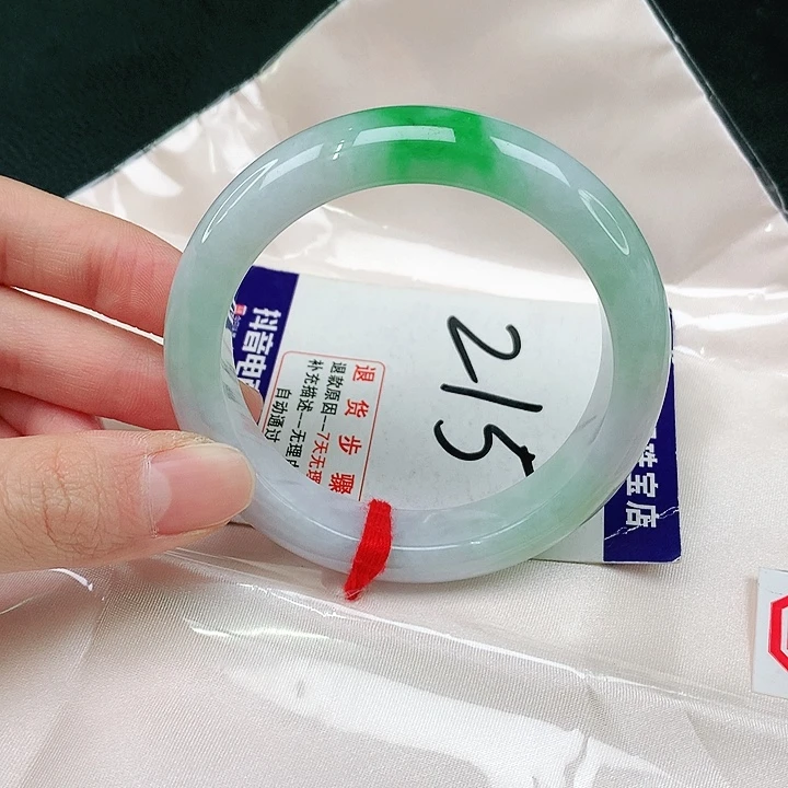 未镶嵌手镯翡翠翡翠手镯