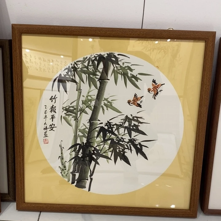 书法竹报平安50cm 本人书写实木装裱