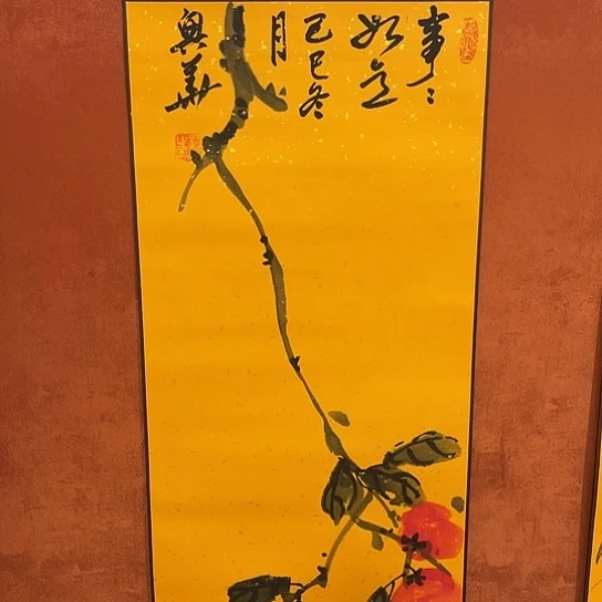 书法书法作品曾多次参加全国