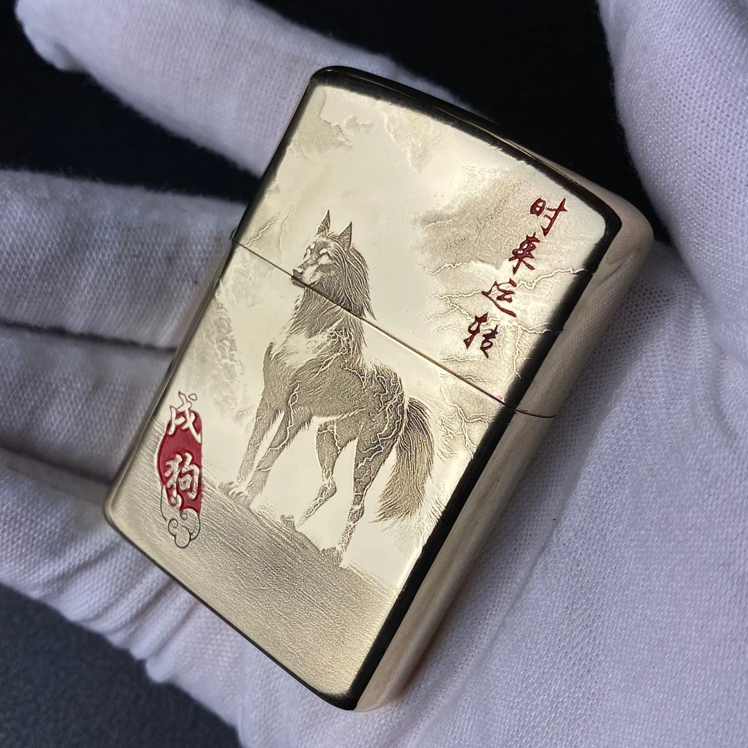 ZORRO佐罗二代902s戌狗黄铜填砂守护神山海经纯铜系列煤油打火机