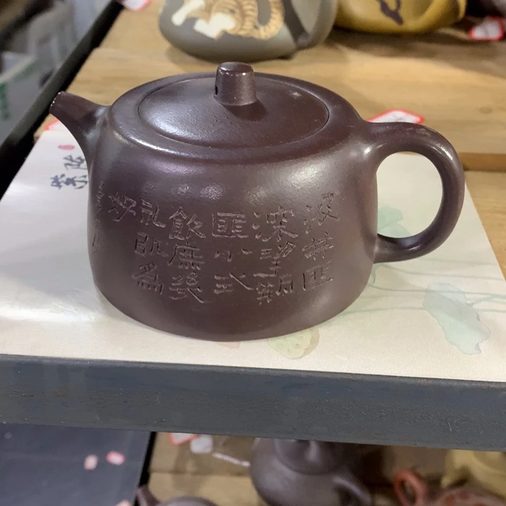 茶壶紫砂原矿手工1