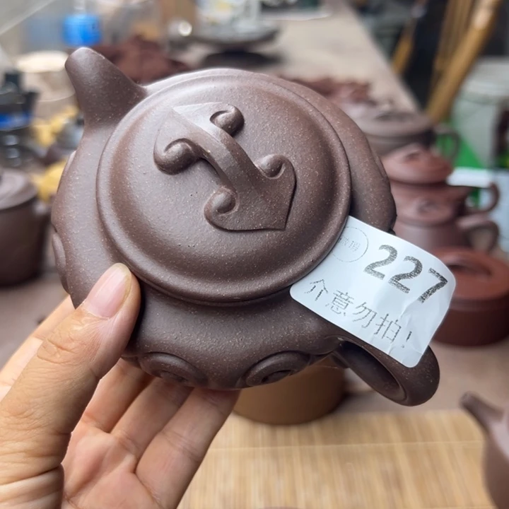 茶壶紫砂紫泥瑕疵260