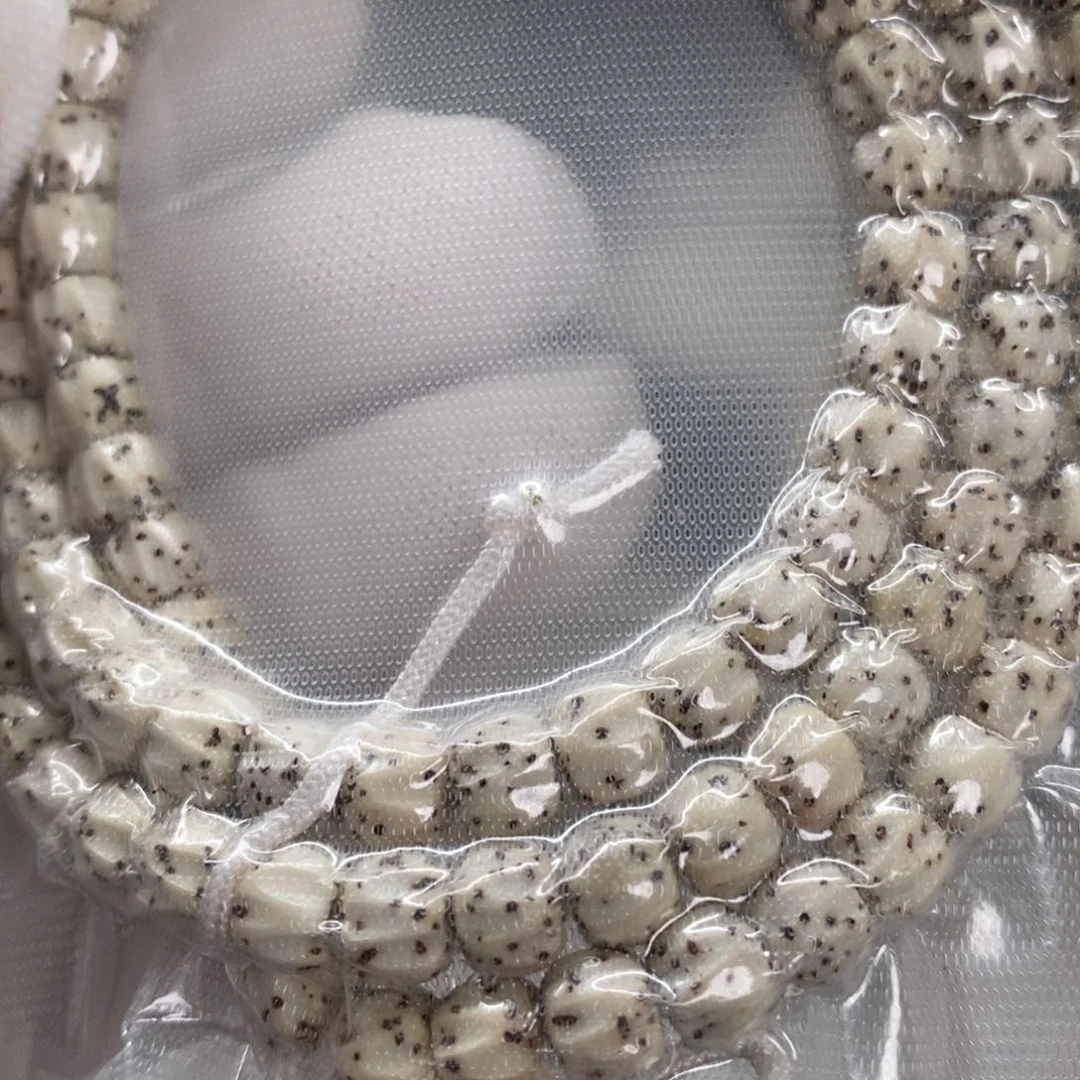 星月菩提吊坠原白百香长串7*6