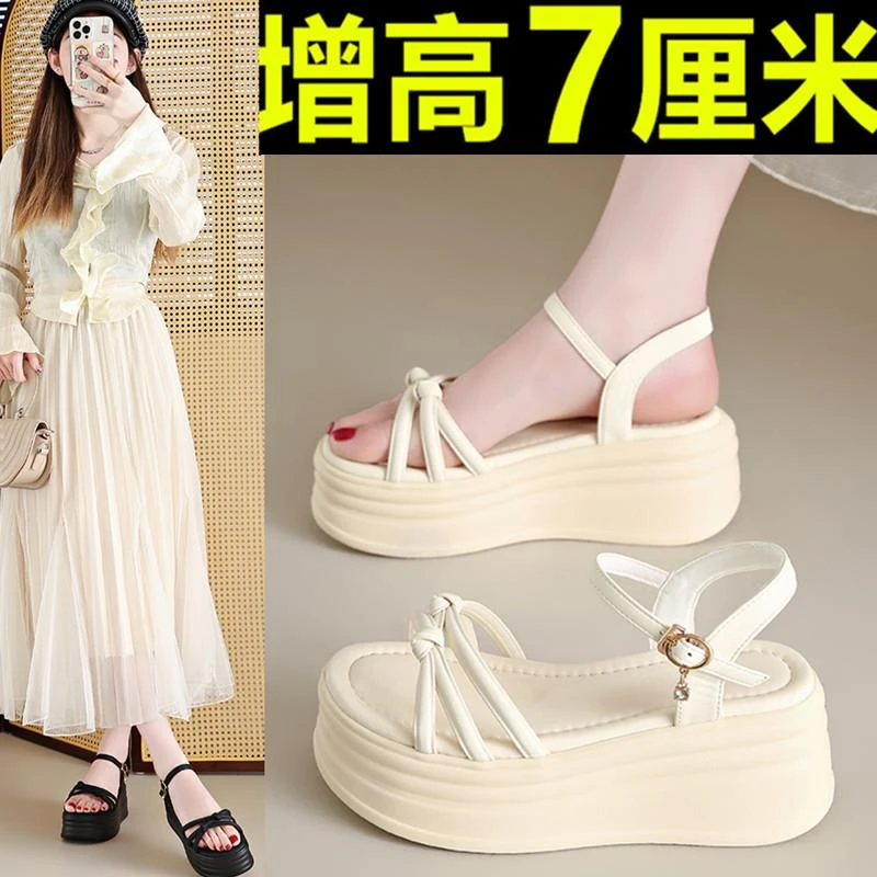 真皮小个子厚底增高7cm凉鞋女2025夏季新款小码34轻便婚纱沙滩鞋