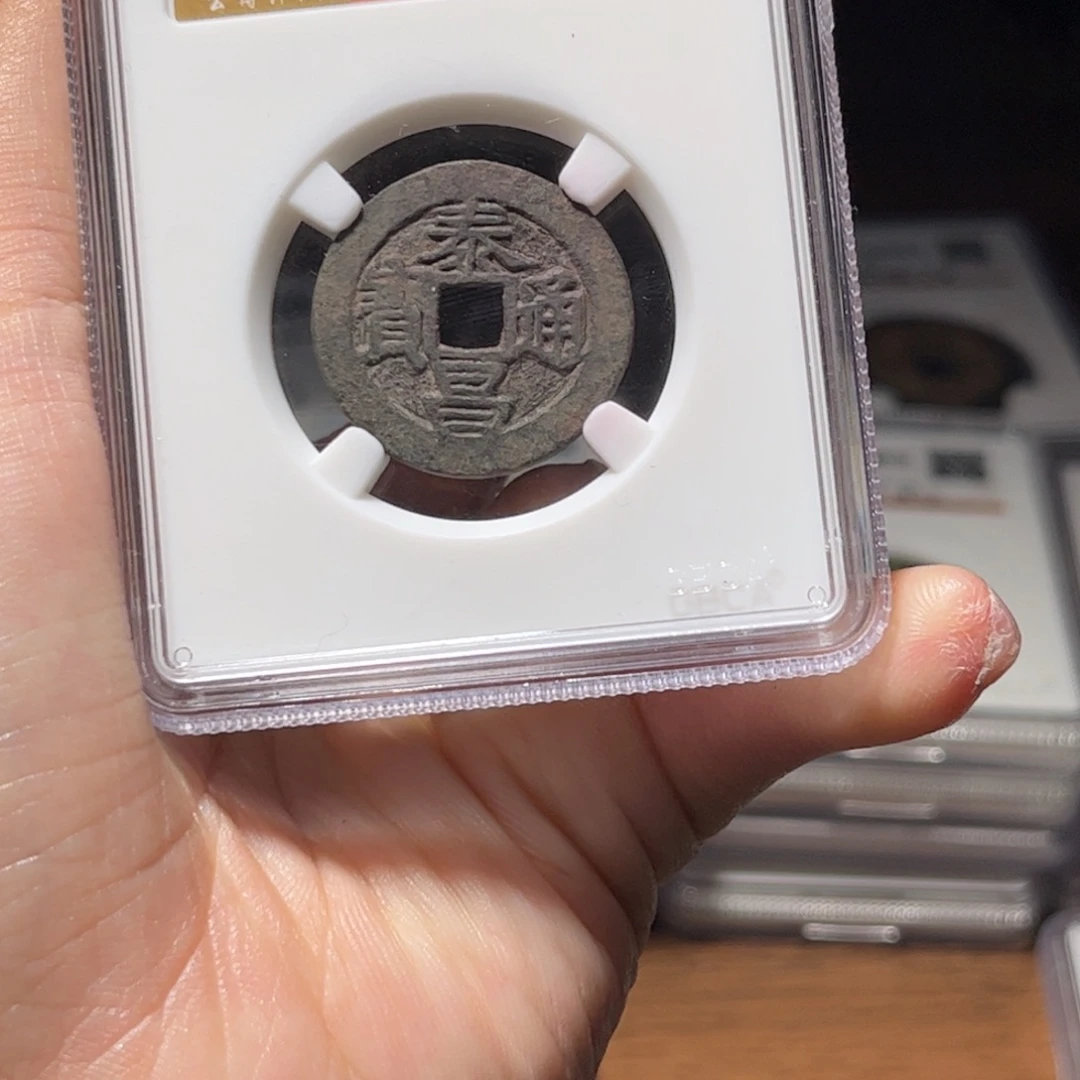 金属Lx如图所示一个7432