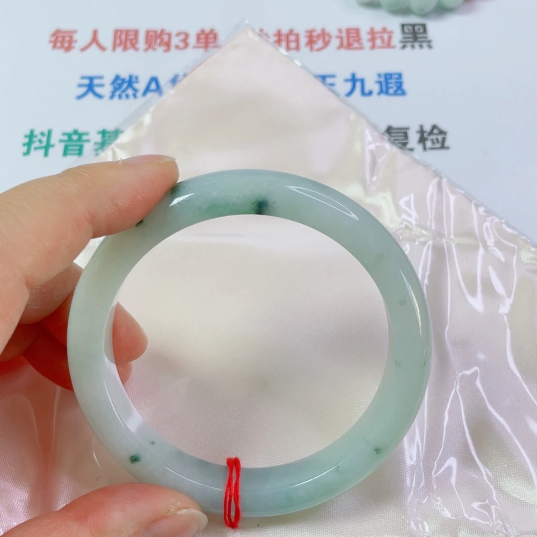 翡翠未镶嵌手镯天然翡翠手镯60