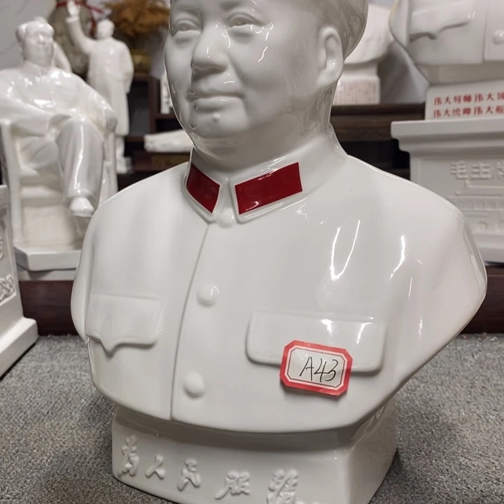 瓷片摆件家居设计的