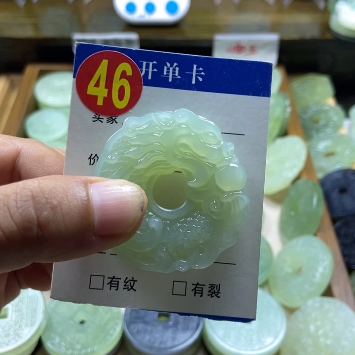 蛇纹石玉未镶嵌挂件廣****】