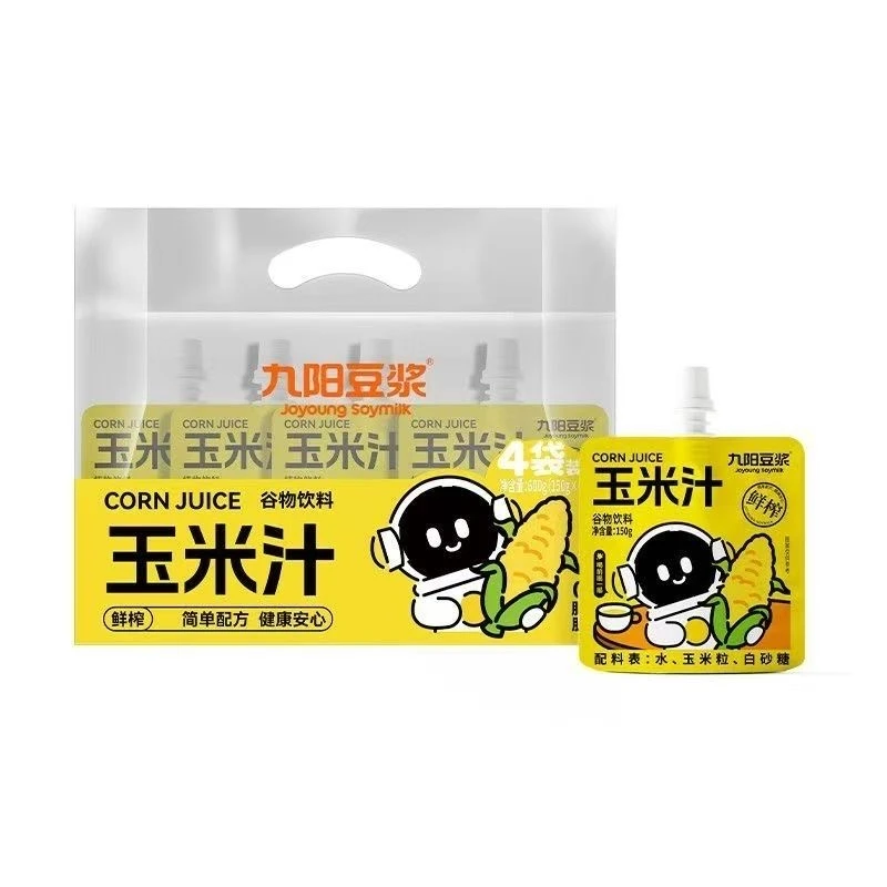 【25年10月21日到期】九阳豆浆玉米汁绿豆沙150g*40袋