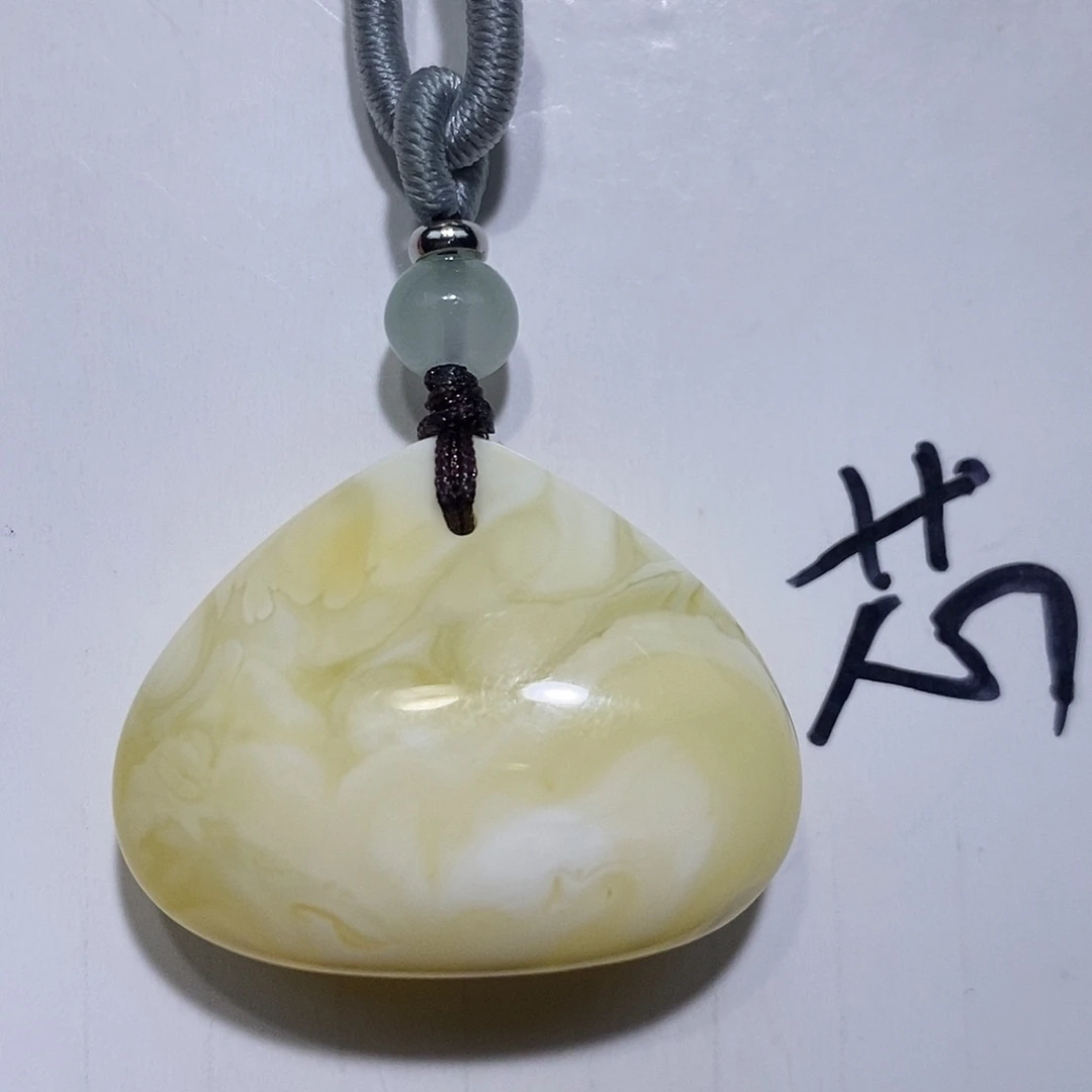 定制琥珀未镶嵌蜜蜡