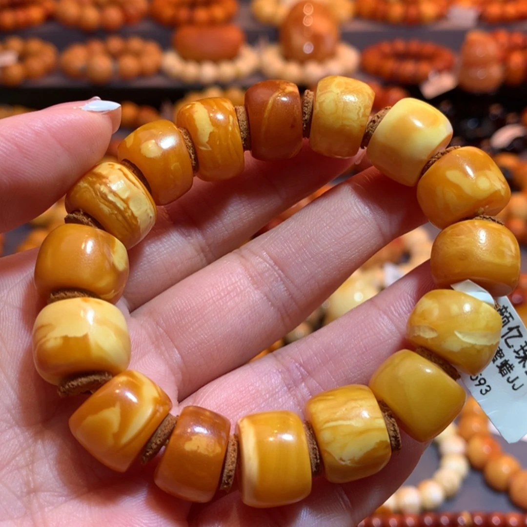 【闪购商品】未镶嵌蜜蜡手串蜜蜡手串