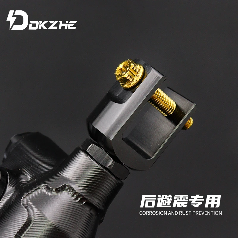 适用减震叉口固定M8不锈钢减震内外六角金色内六角螺丝