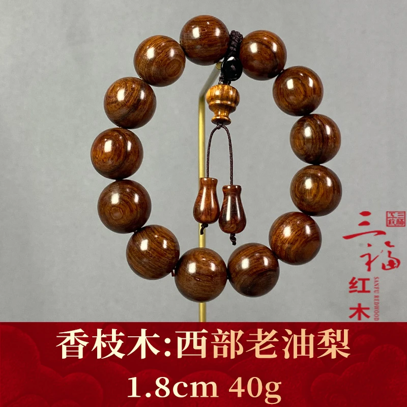 116842 西部老油梨 香枝木