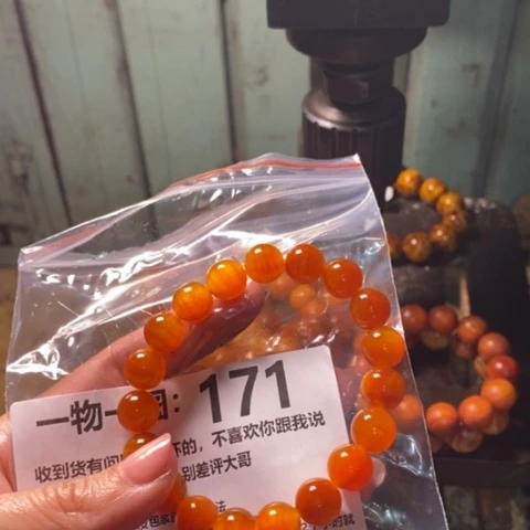 松木（琥珀木）手串/手链▁****█