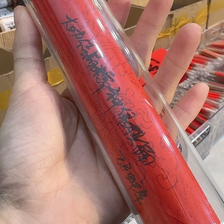 玲珑香阁闪购专用链接