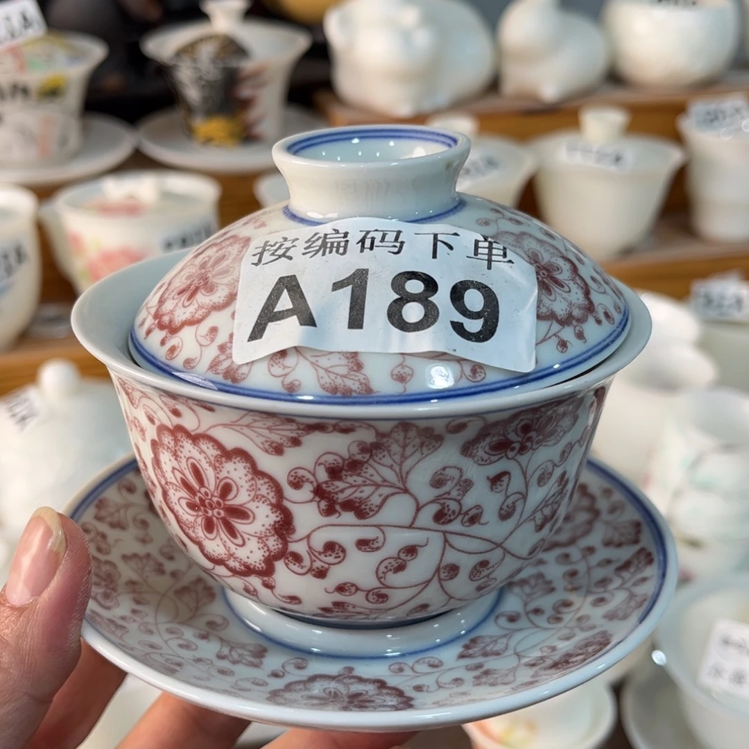 德化陶瓷德韵茶器，