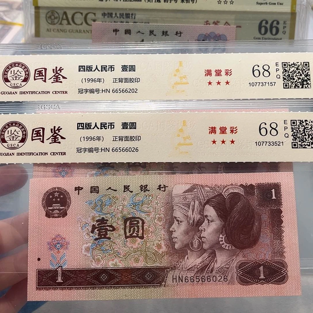 66566202：6026。。。如意王