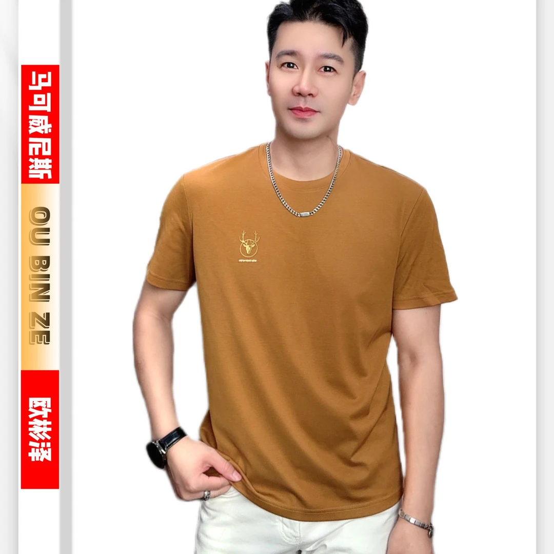 欧彬泽【小鹿】液氨欧货简约无烫钻夏季男装圆领短袖T恤6013