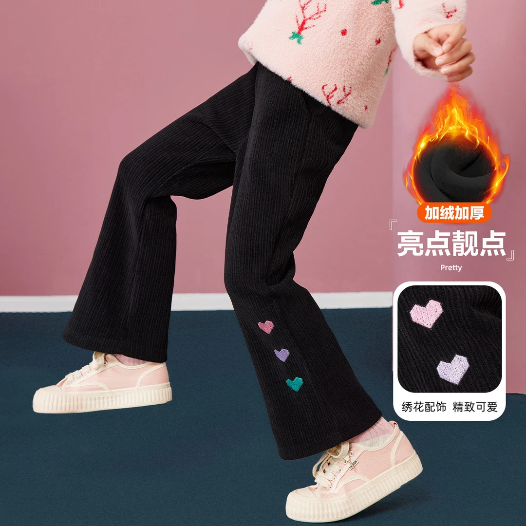 ASK JUNIOR【奥利绒】女童裤子2025冬装加厚保暖儿童长裤喇叭休闲裤