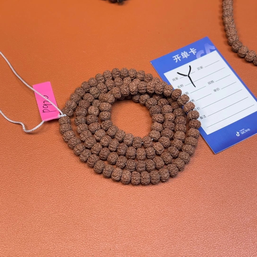 硪***羅吊坠金刚菩提金刚