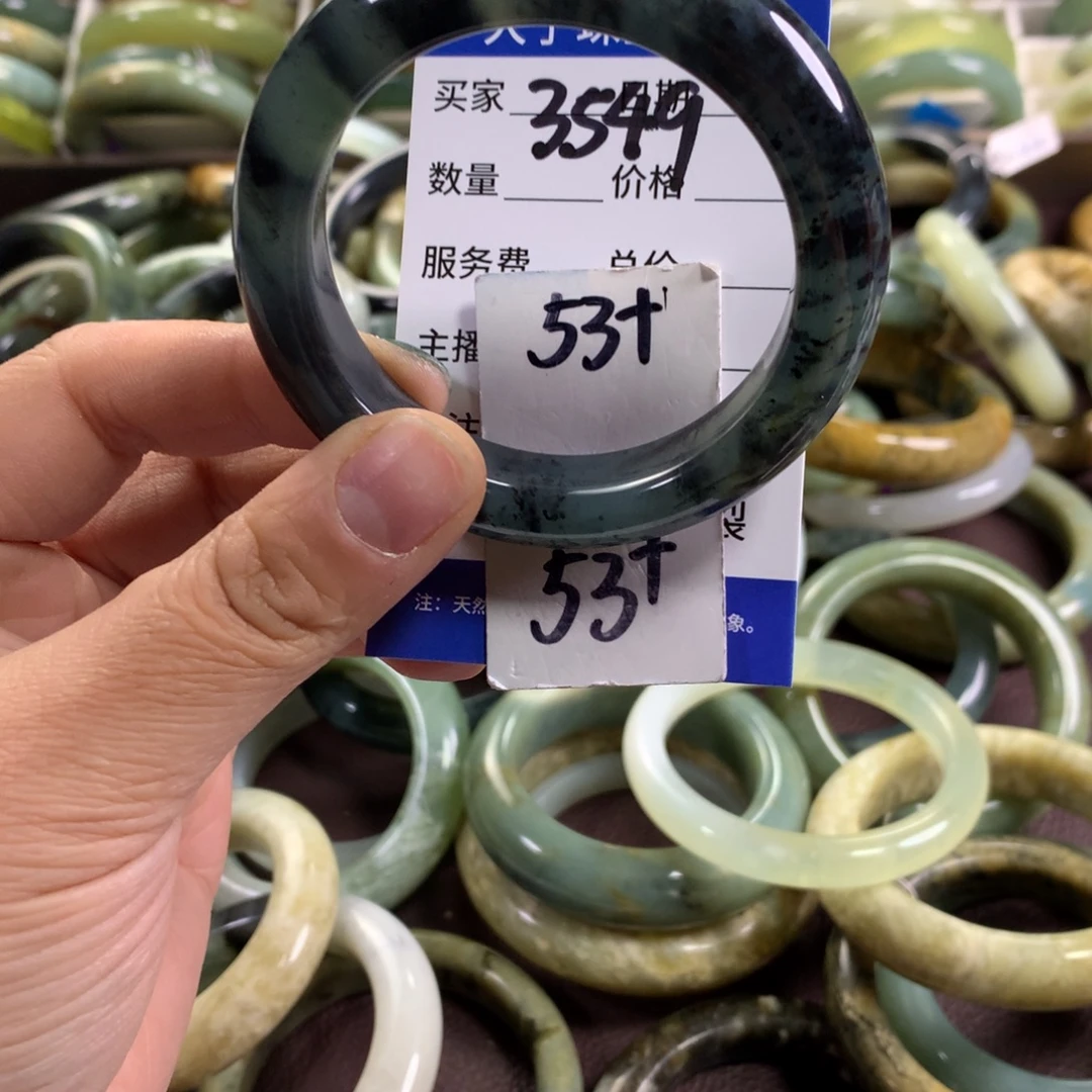 蛇纹石玉未镶嵌手镯3549