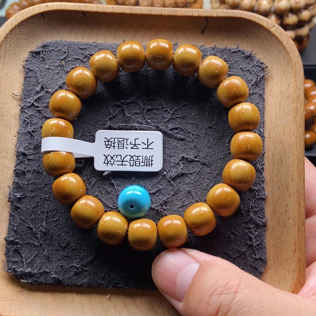 紫金鼠手串12mm精品黄金甲