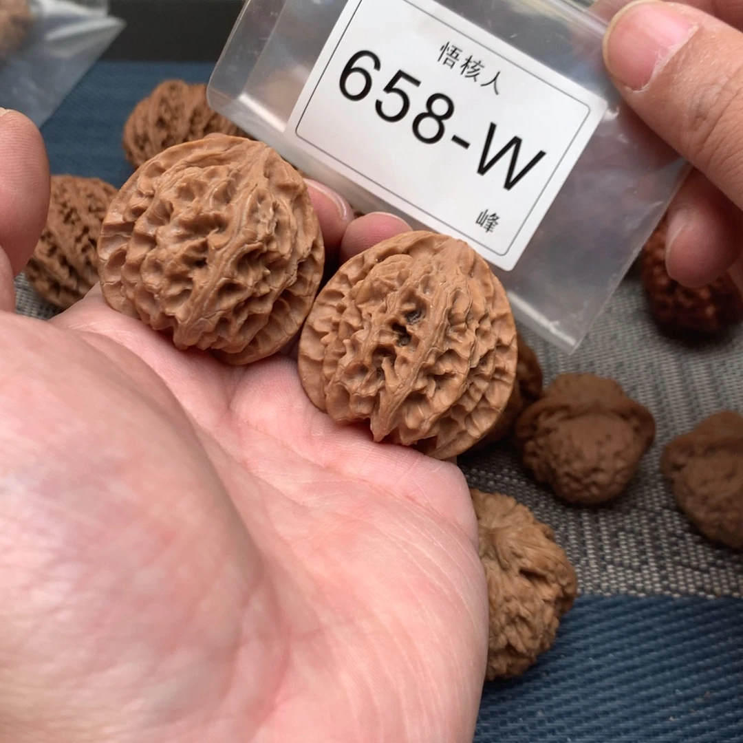 【闪购商品】文玩核桃吊坠苹果园37