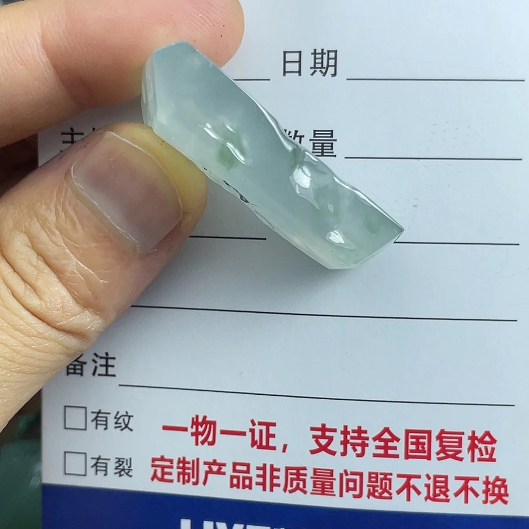 未镶嵌定制翡翠翡翠一个