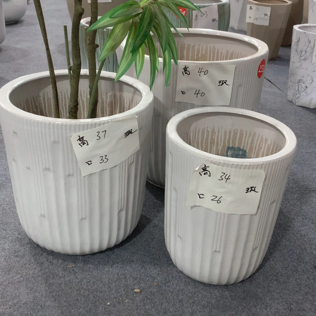 陶瓷花盆微瑕系列