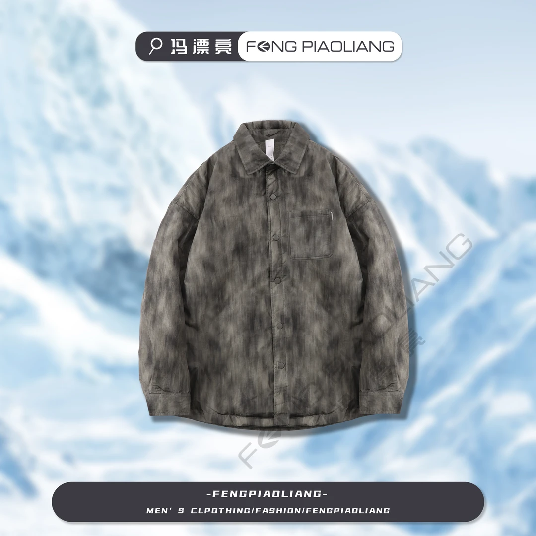 绿【水墨雪山羽绒服】841209冬季轻量化时尚晕染保暖翻领潮流情侣款
